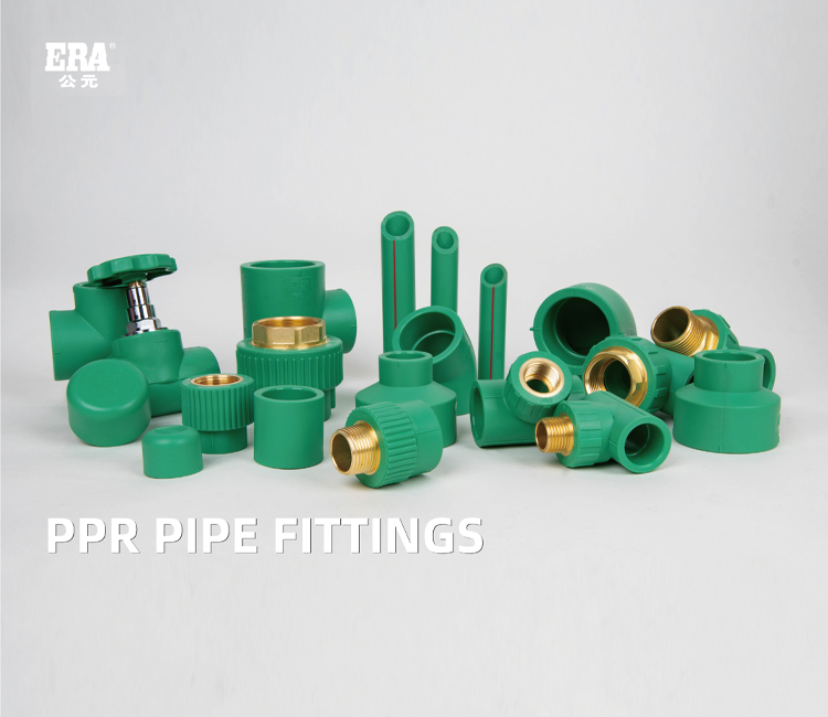 ERA Pipe Fittings, ERA valves: NO. 1 Pipe fitting exporter from China